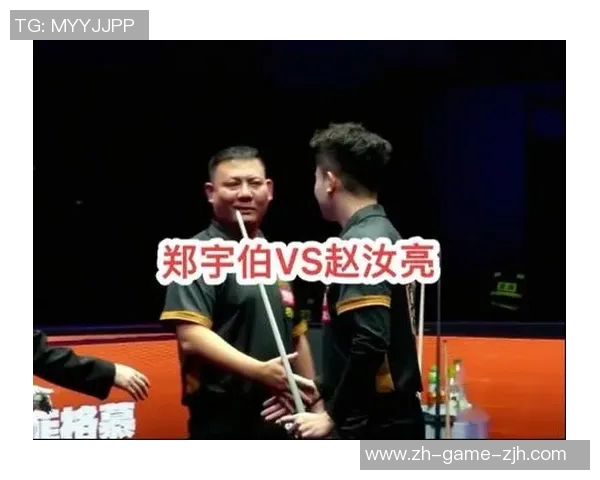 郑宇伯与波次的巅峰对决谁能笑到最后揭晓精彩战局分析